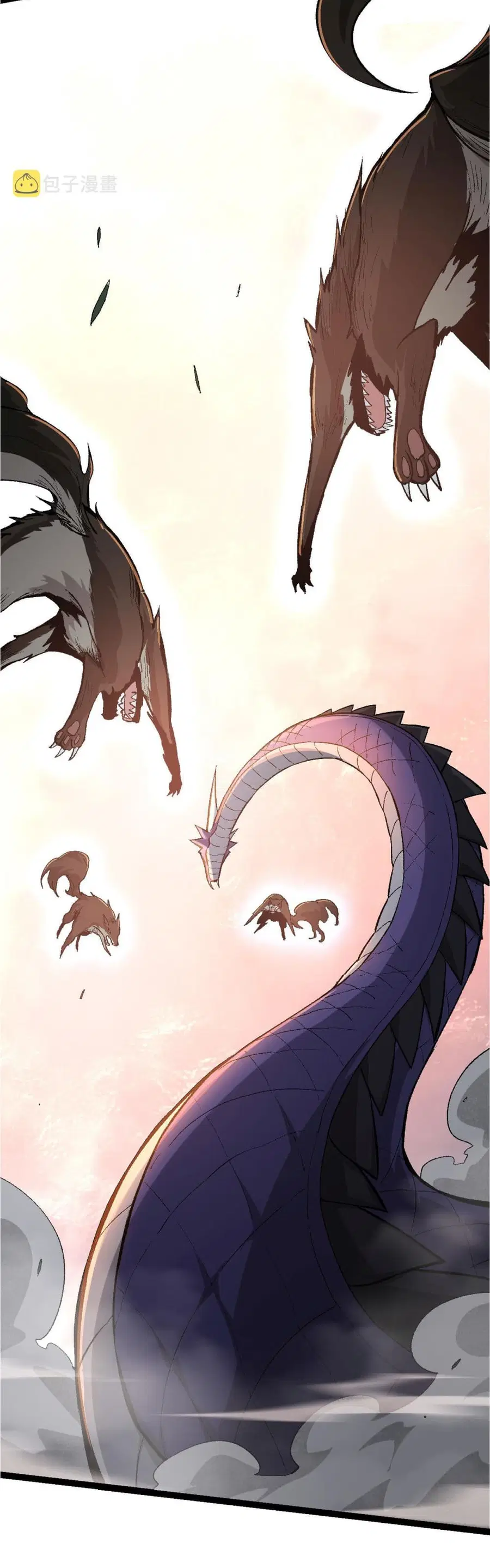 Evolution Begins With A Big Tree ตอนที่ 11 หน้า 30