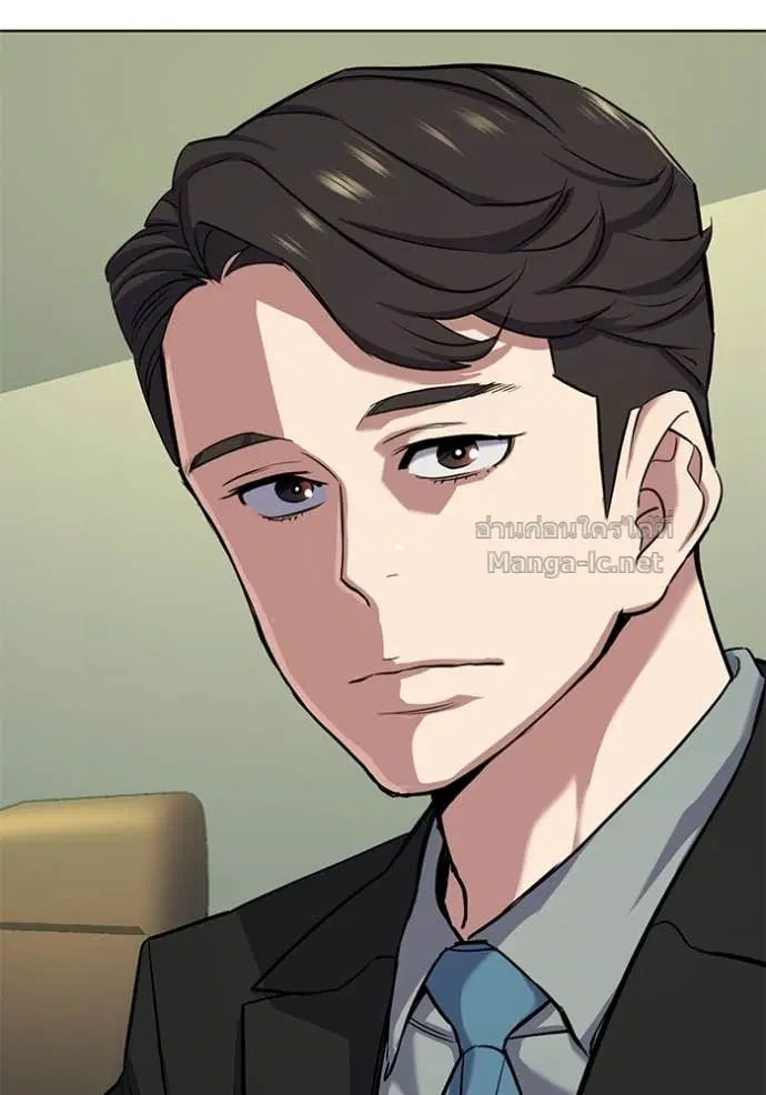 Reborn Rich ตอนที่ 110 หน้า 102