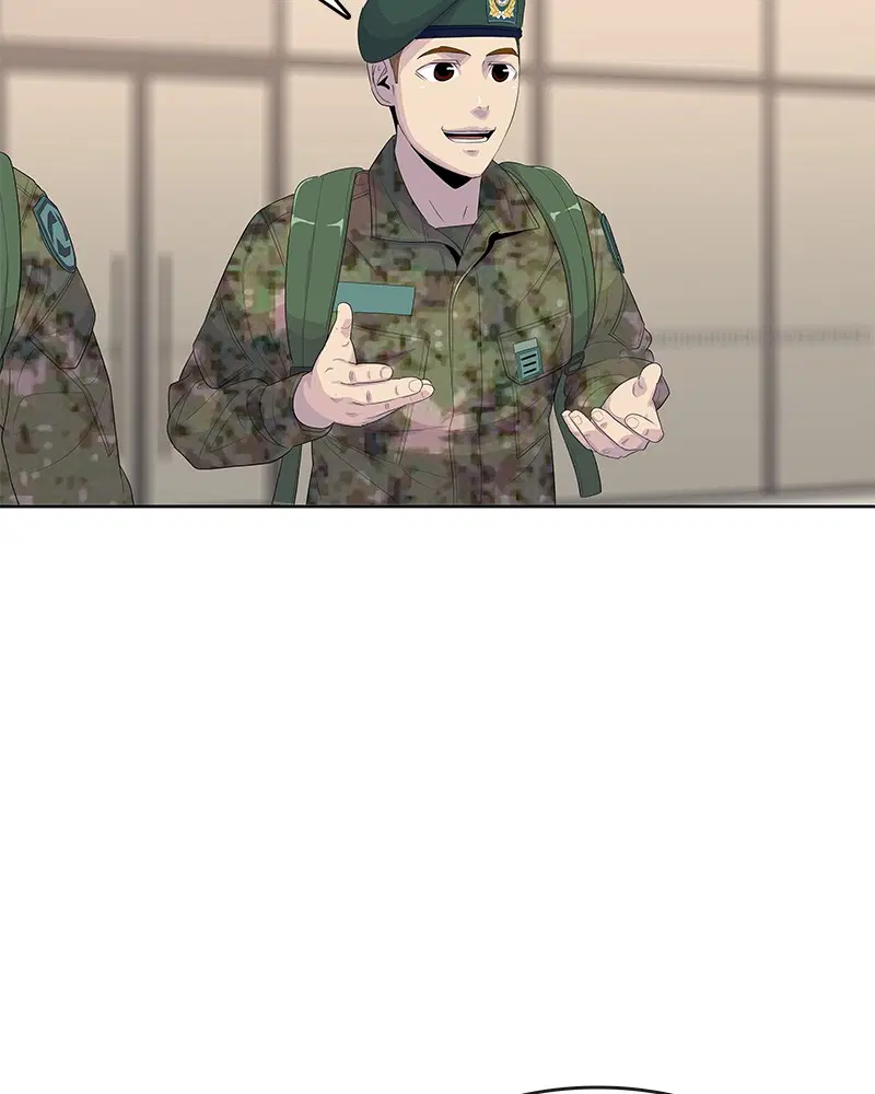 Kitchen Soldier ตอนที่ 160 หน้า 77