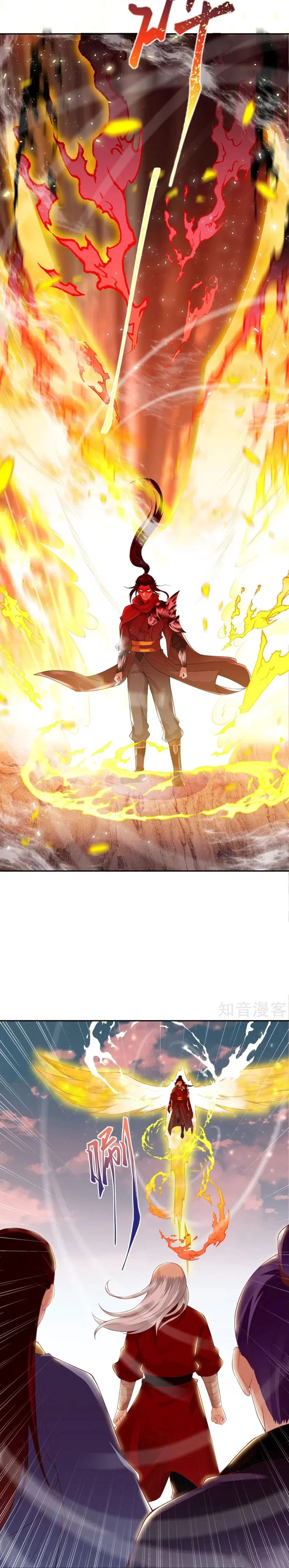 Against the Gods ตอนที่ 387 หน้า 5