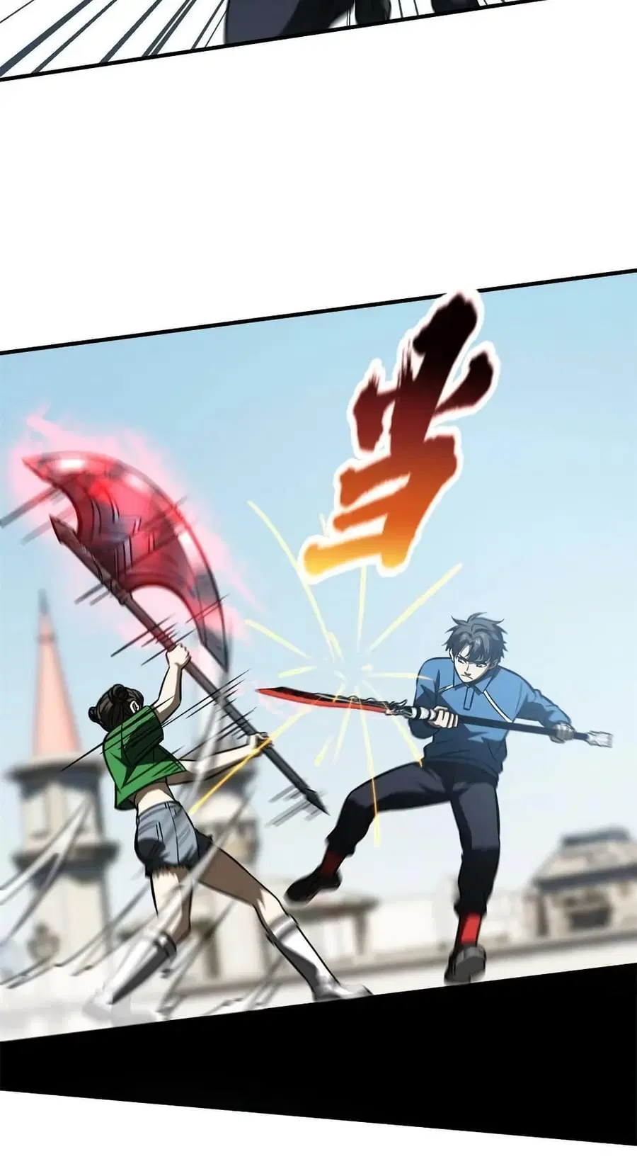 Global Martial Arts ตอนที่ 163 หน้า 30