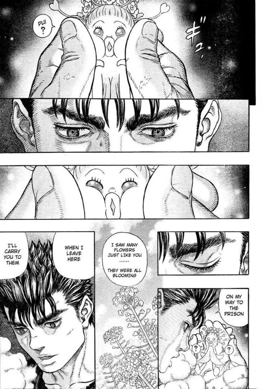 Berserk ตอนที่ 329 หน้า 15