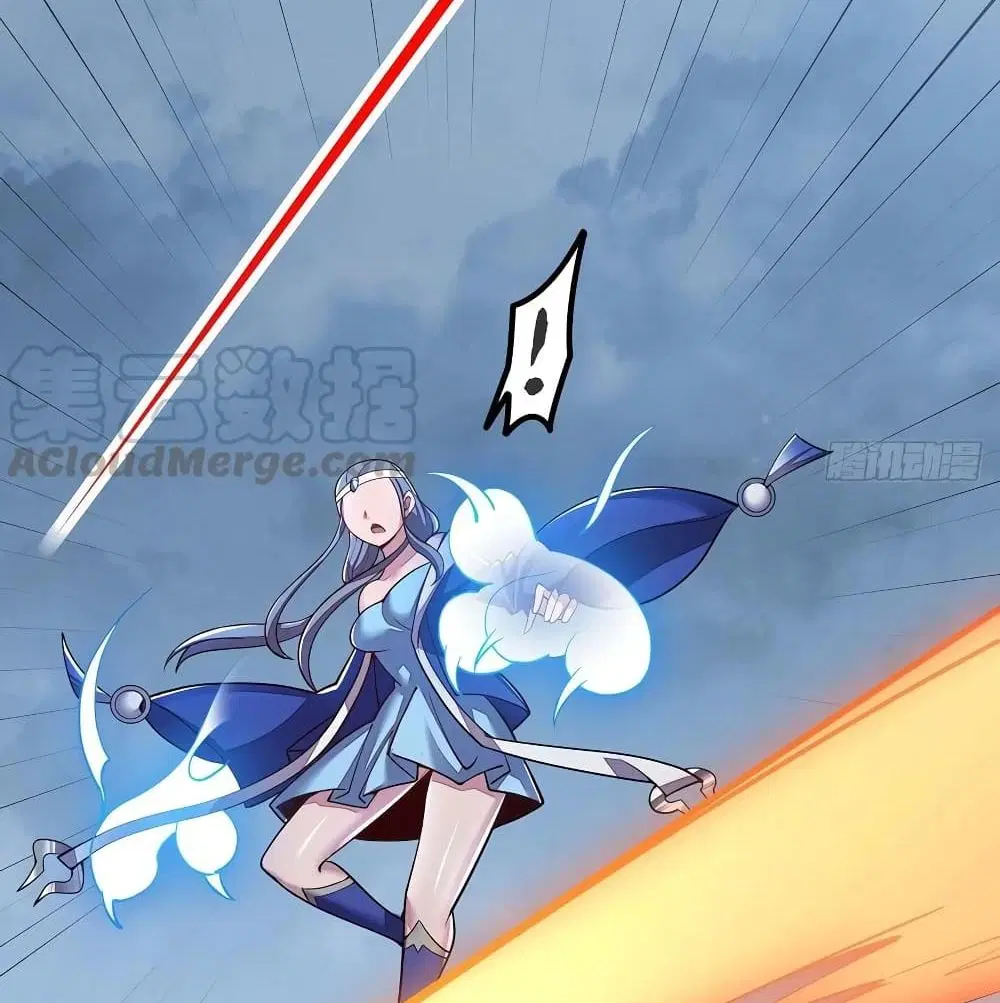 Undead King Beyond ตอนที่ 141 หน้า 33