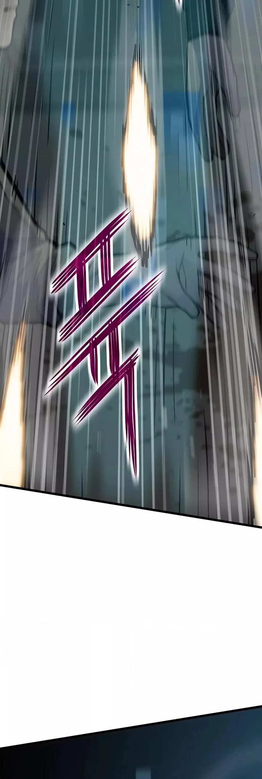 Past Life Returner ตอนที่ 33 หน้า 35
