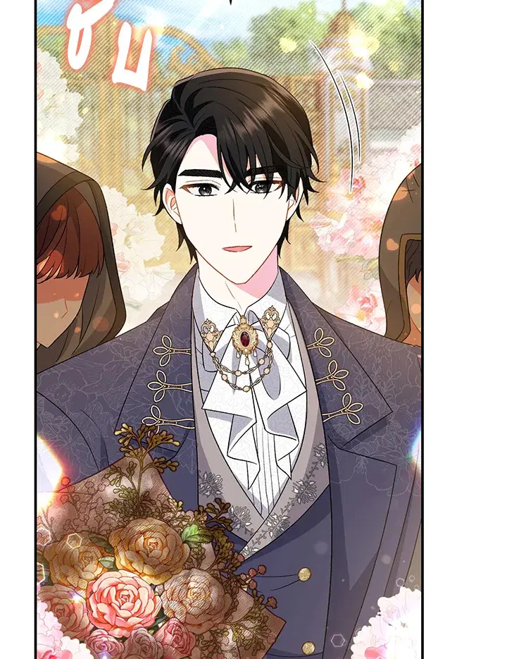 The Villain’s Match Is Too Perfect – คู่ดูตัวของนางร้ายเพอร์เฟกต์เกินไป ตอนที่ 17 หน้า 59