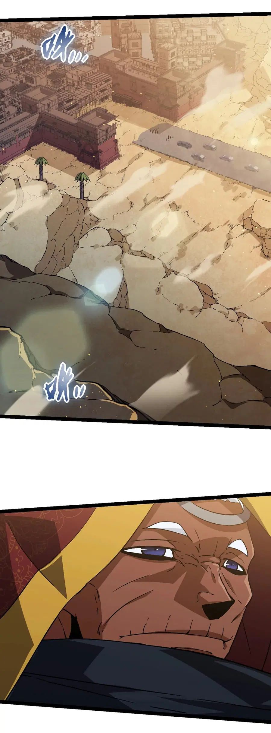 Evolution from the Big Tree ตอนที่ 87 หน้า 27