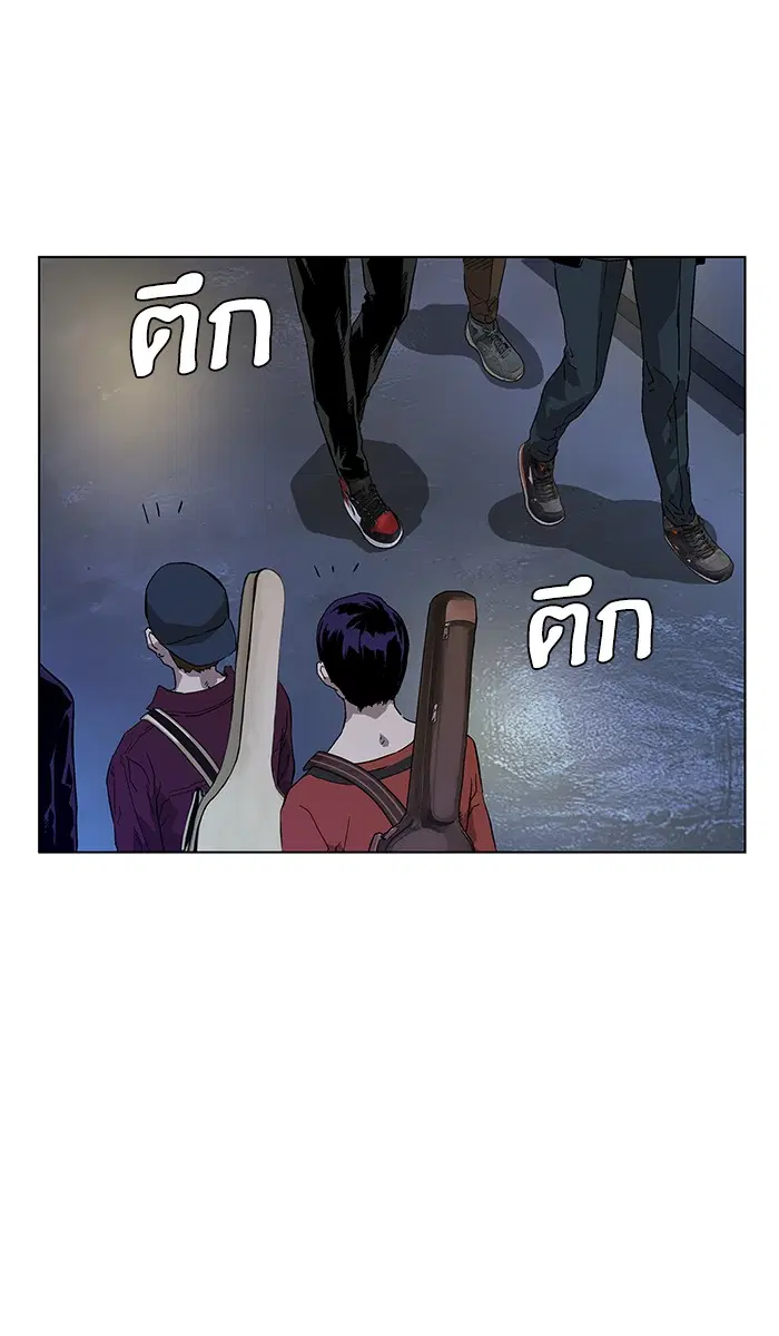 Weak Hero ตอนที่ 139 หน้า 102