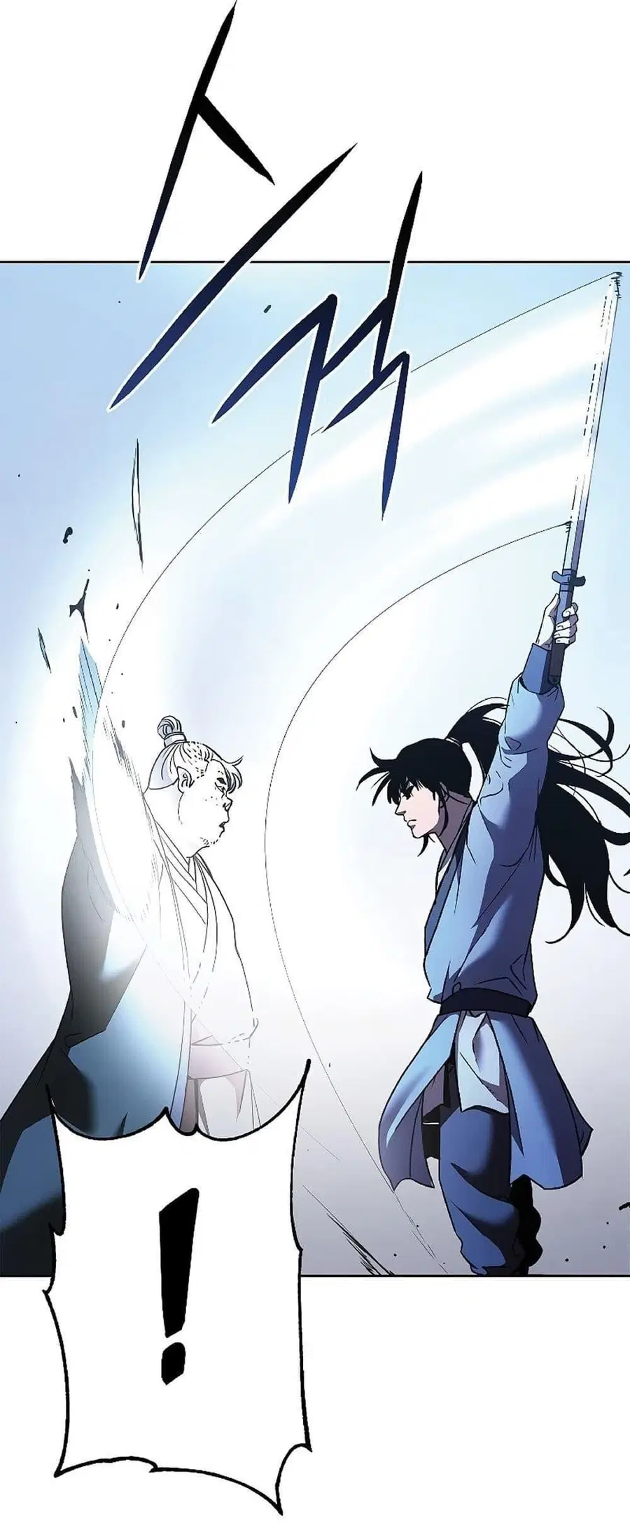 The Reborn Ranker Chronicles ตอนที่ 29 หน้า 32