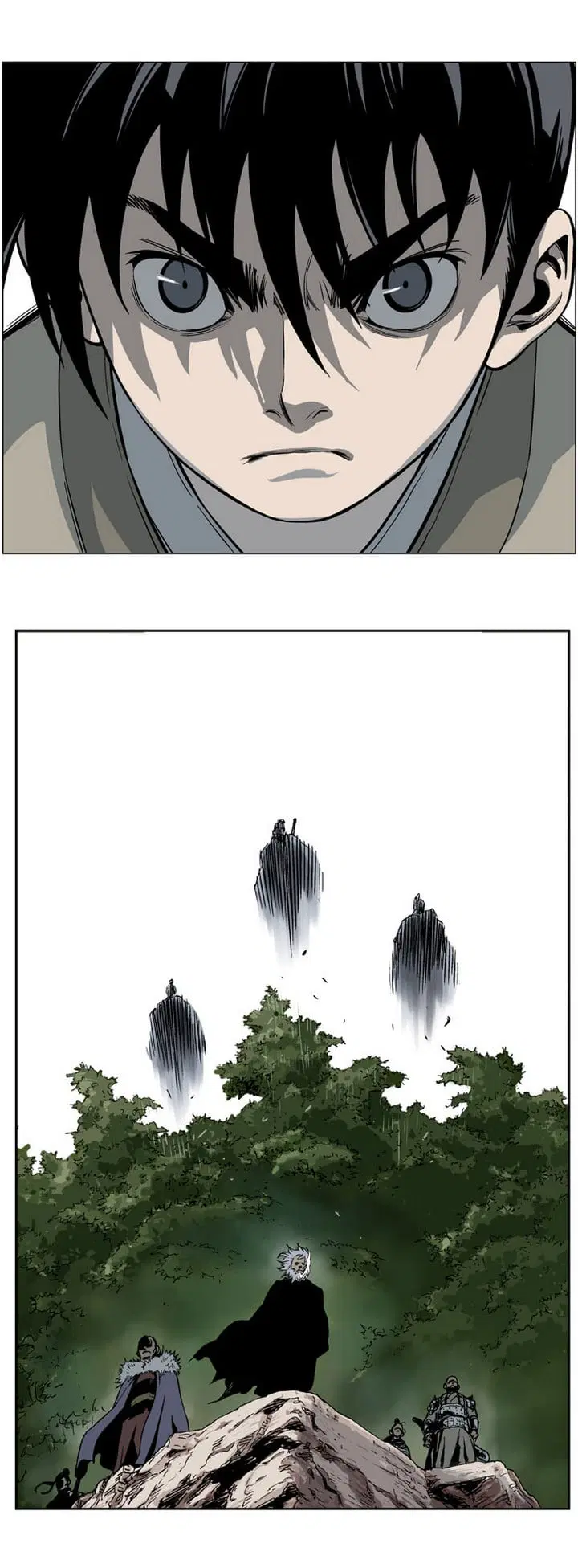 Gosu ตอนที่ 25 หน้า 40