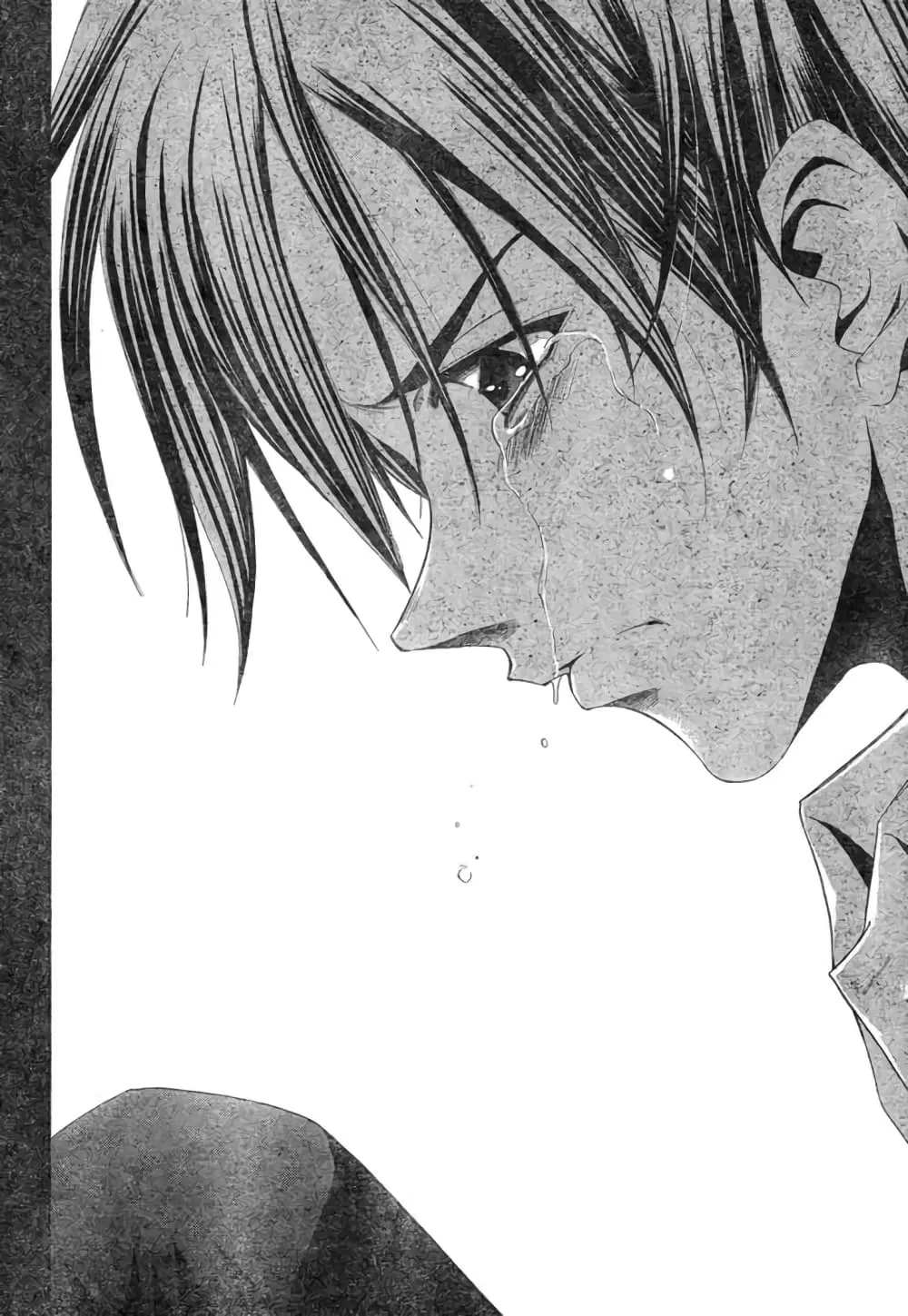 Suzuka ตอนที่ 113 หน้า 16