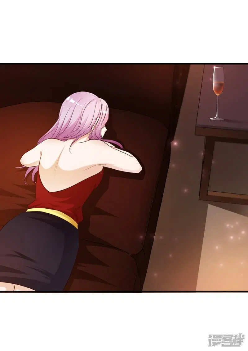 The Strongest Peach Blossom ตอนที่ 17 หน้า 14
