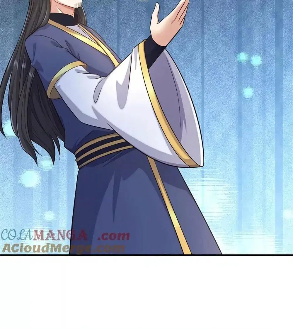 I Can Become A Sword God ตอนที่ 228 หน้า 45