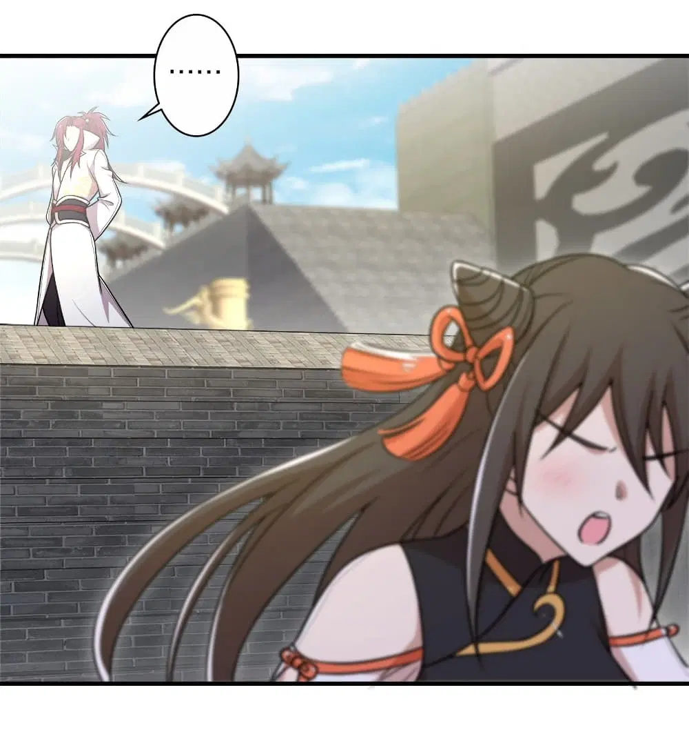 The Martial Emperor’s Life After Seclusion ตอนที่ 14 หน้า 33