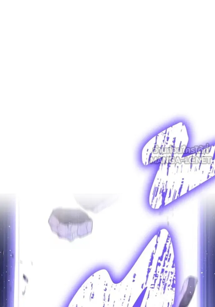 Superhuman Battlefield เกมของยอดมนุษย์ ตอนที่ 146 หน้า 150