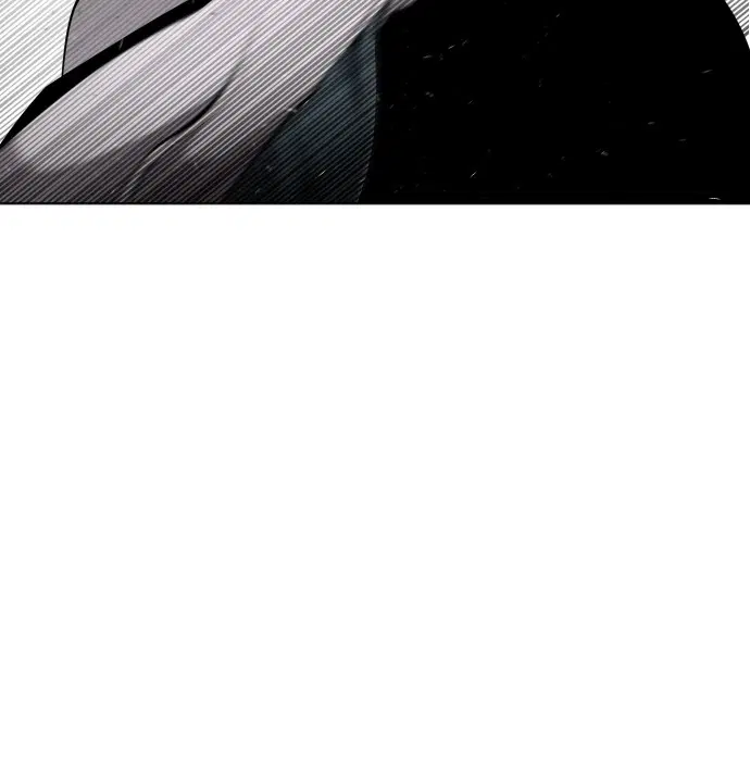 Superhuman Era ตอนที่ 32 หน้า 94