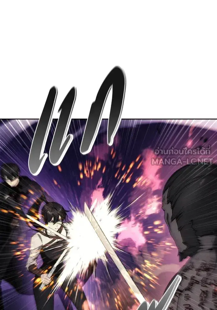 How to Live as a Villain ตอนที่ 100 หน้า 21