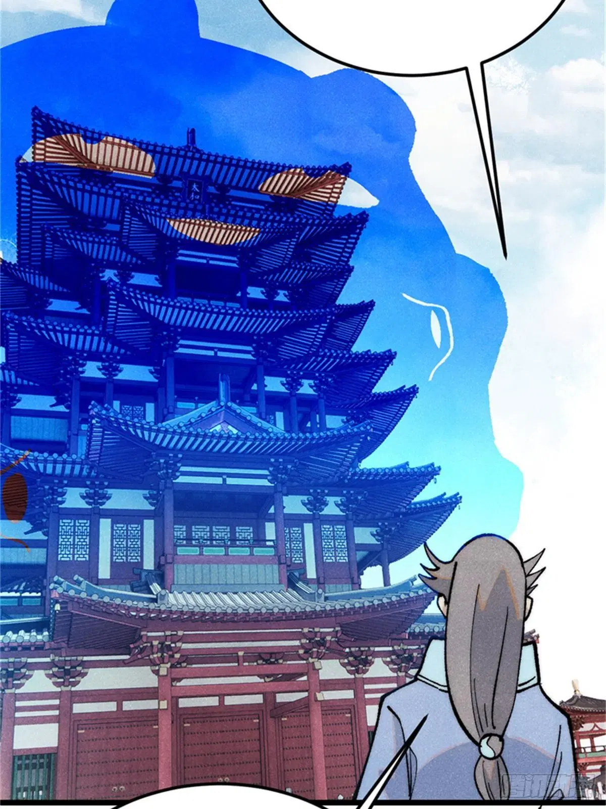 All Hail the Sect Leader ตอนที่ 284 หน้า 34