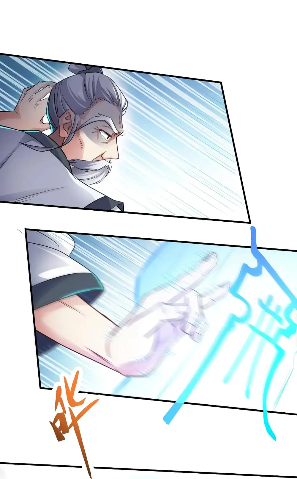 Super Warrior in Another World ตอนที่ 89 หน้า 6