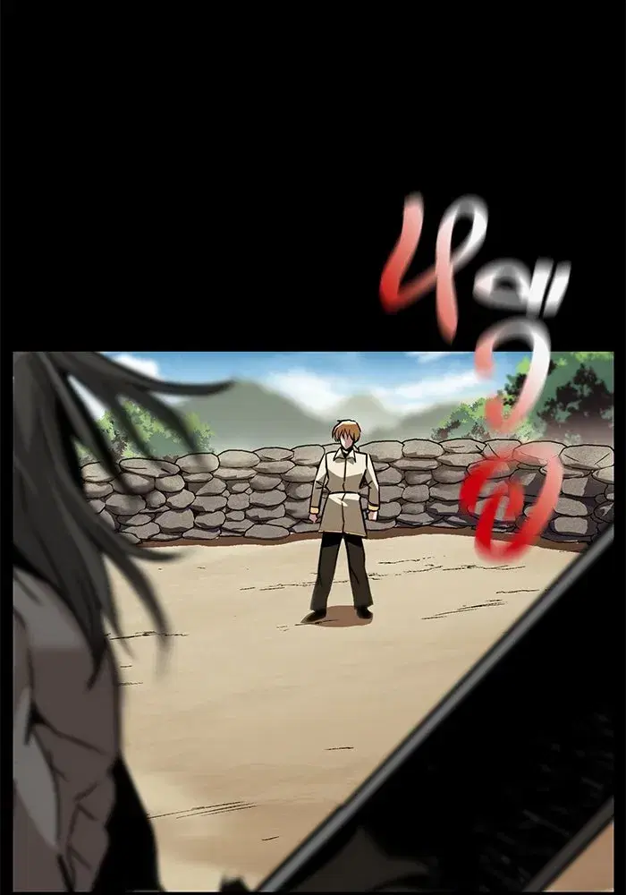 The Lazy Lord Masters the Sword ตอนที่ 74 หน้า 49