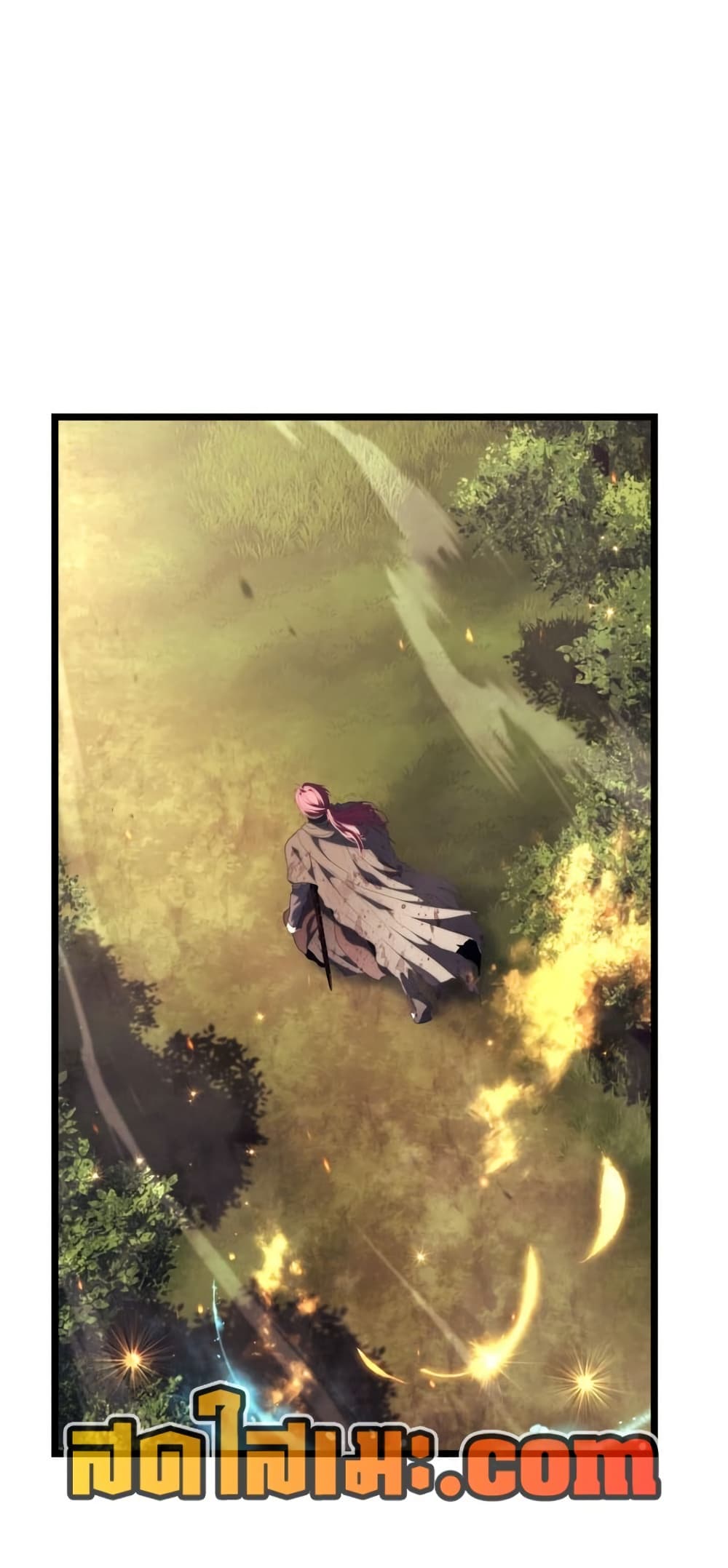 Ranker Who Lives A Second Time ตอนที่ 231 หน้า 10