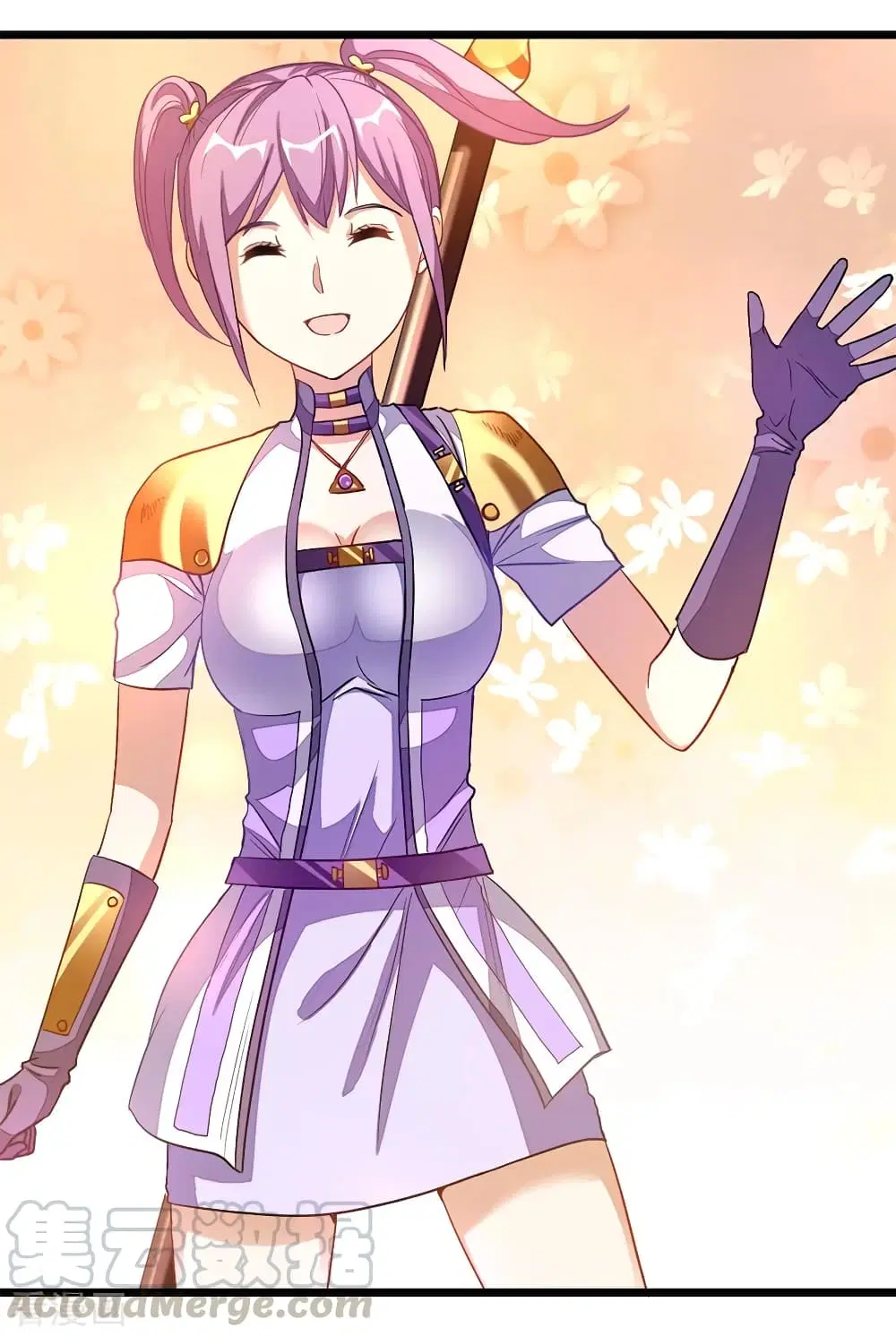 Nine Sun God King ตอนที่ 194 หน้า 14