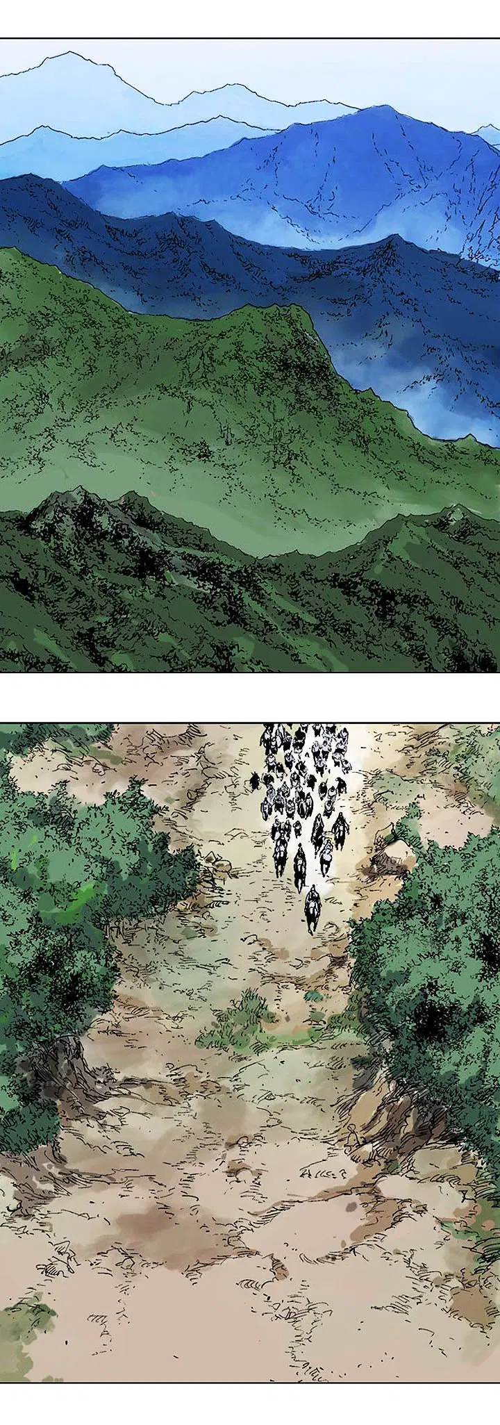 Gosu ตอนที่ 137 หน้า 16