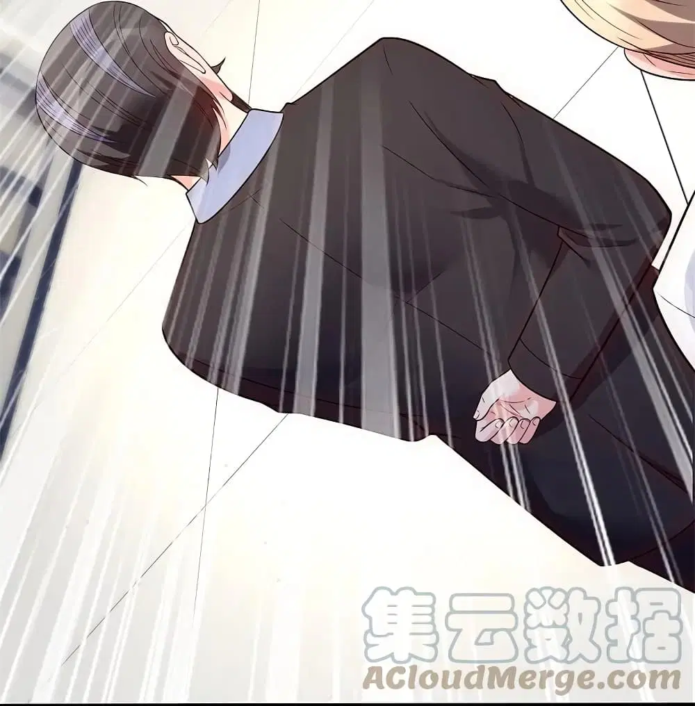 The Legend God of War in The City ตอนที่ 189 หน้า 5