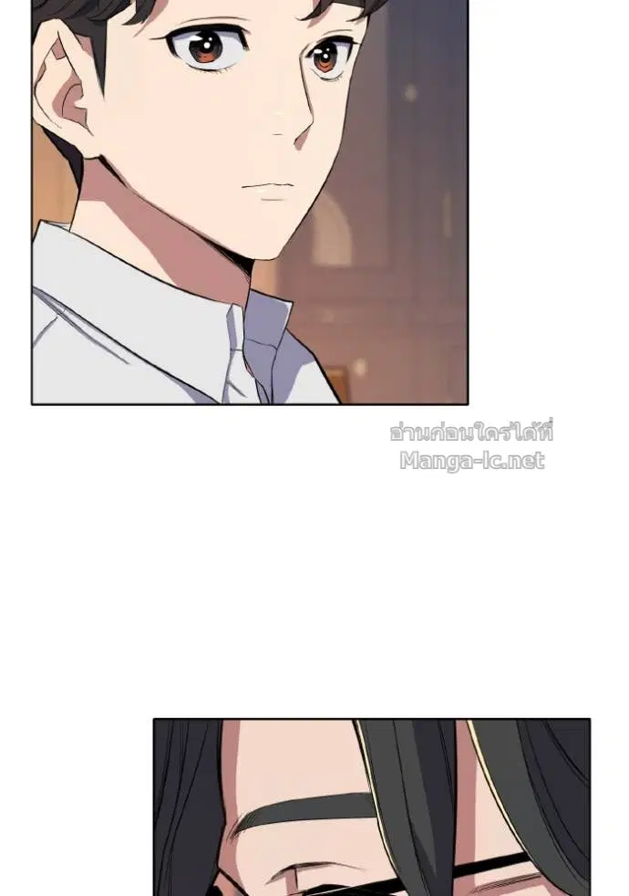 Reborn Rich ตอนที่ 12 หน้า 113