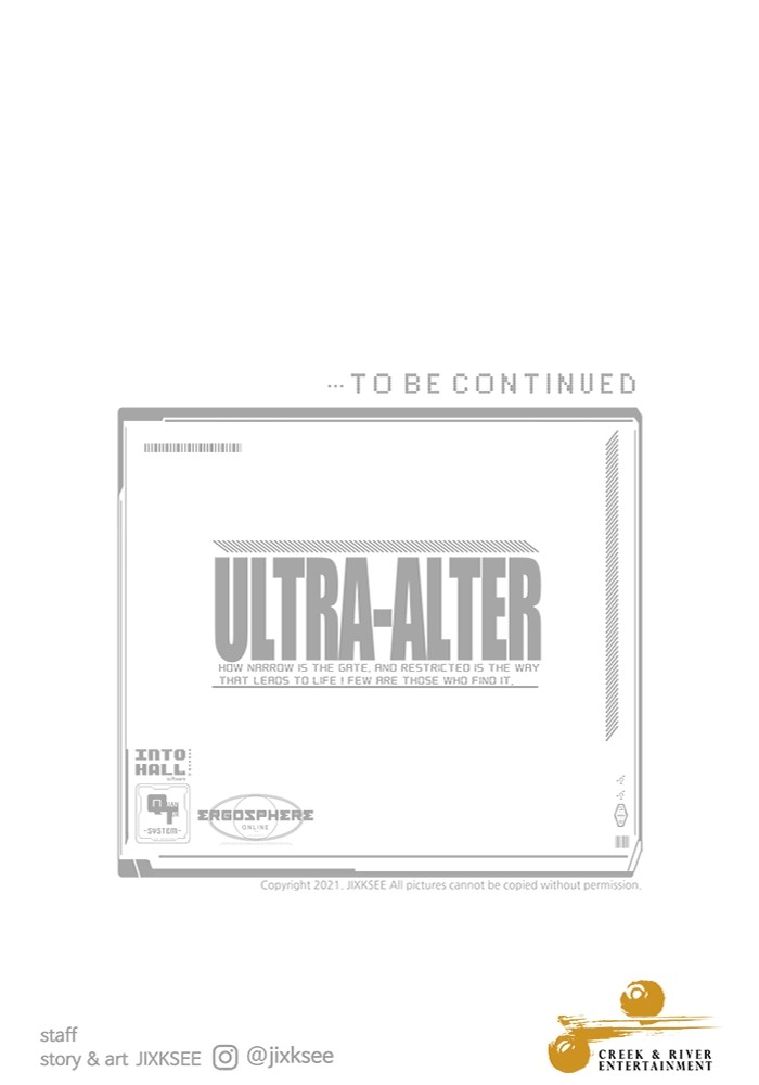 Ultra Alter แอ็กรองสตรองโคตร ตอนที่ 83 หน้า 170