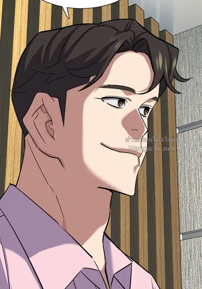Reborn Rich ตอนที่ 156 หน้า 60