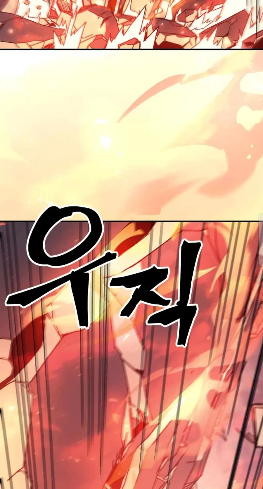 A Returner’s Magic Should Be Special ตอนที่ 163 หน้า 54