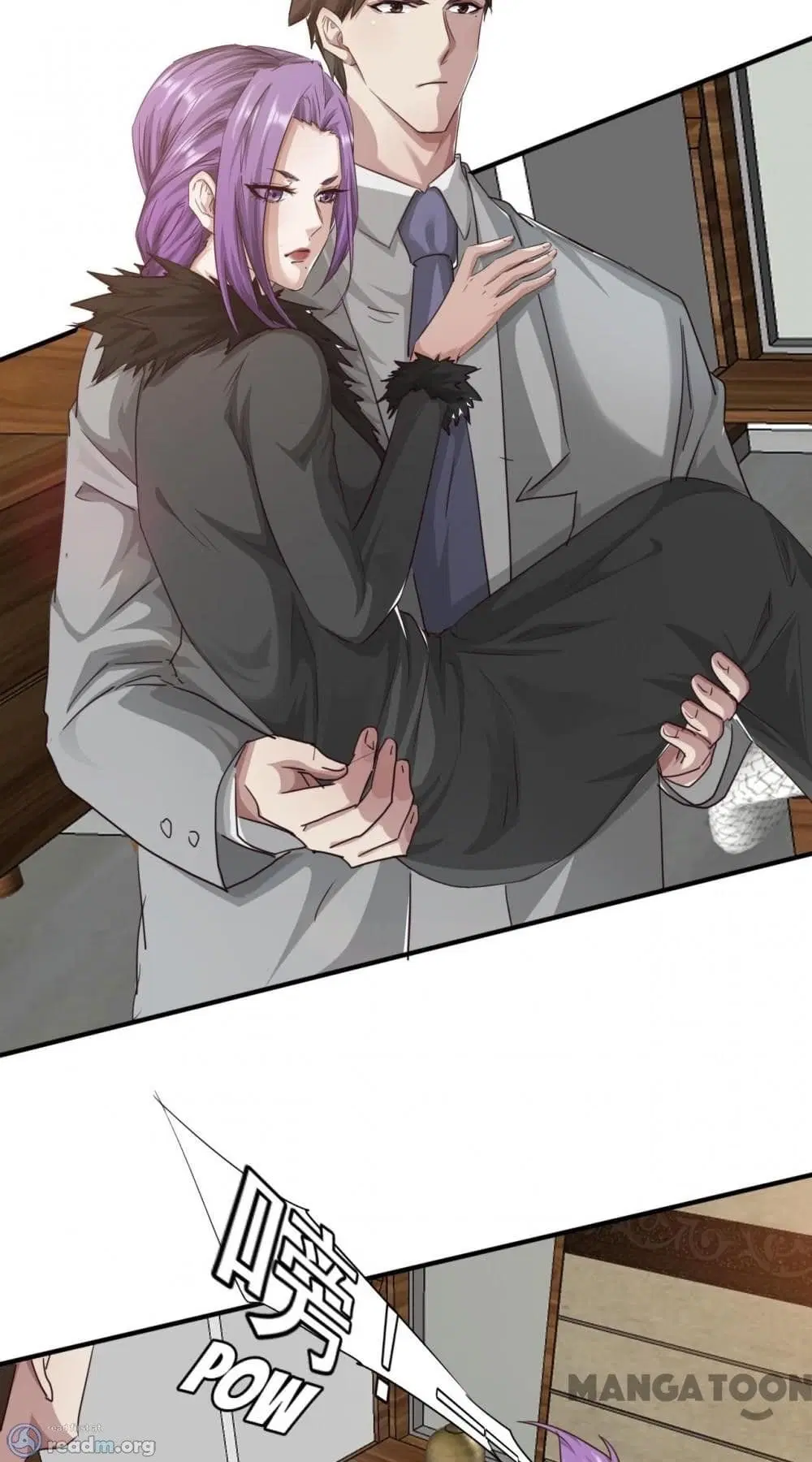 Strongest Worker ตอนที่ 226 หน้า 11