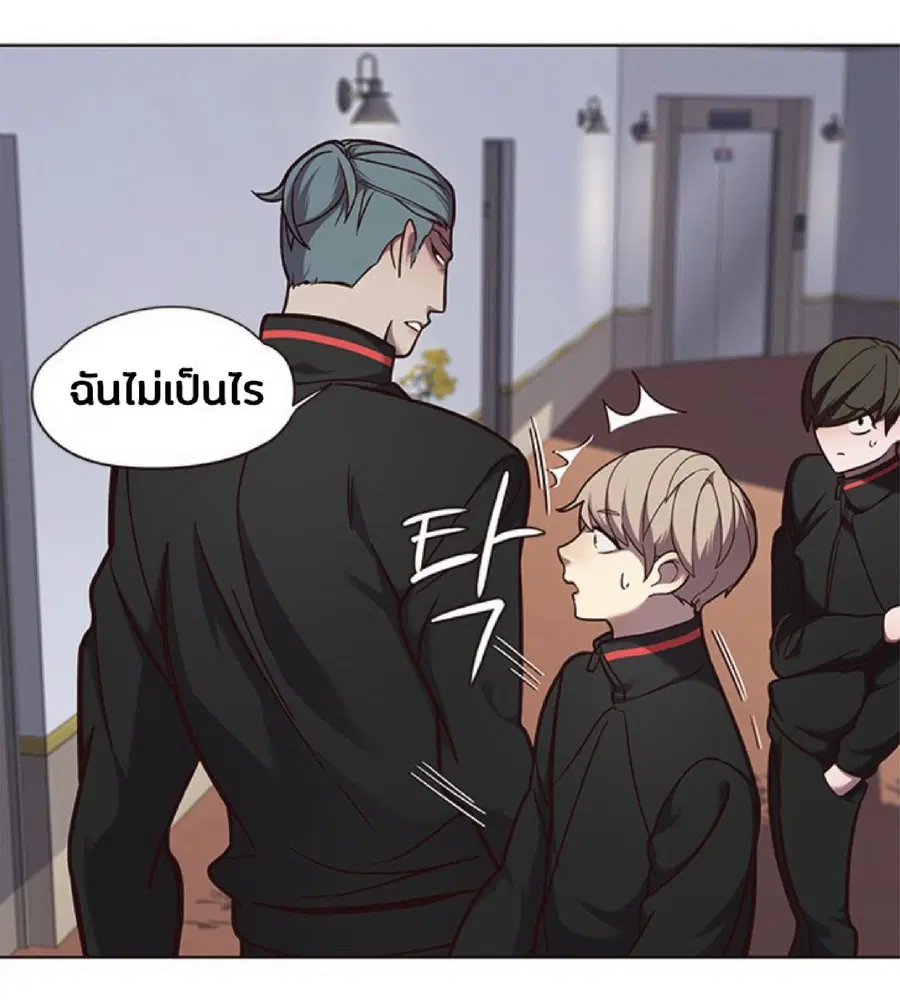 Eleceed ตอนที่ 69 หน้า 36