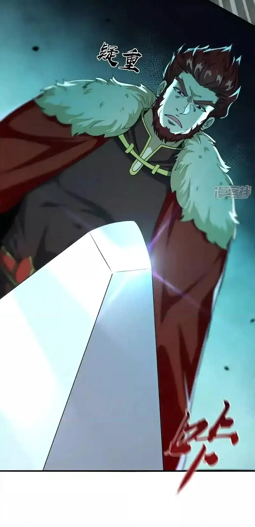 The Ten Great Emperors At The Beginning Are All My Apprentices ตอนที่ 153 หน้า 10