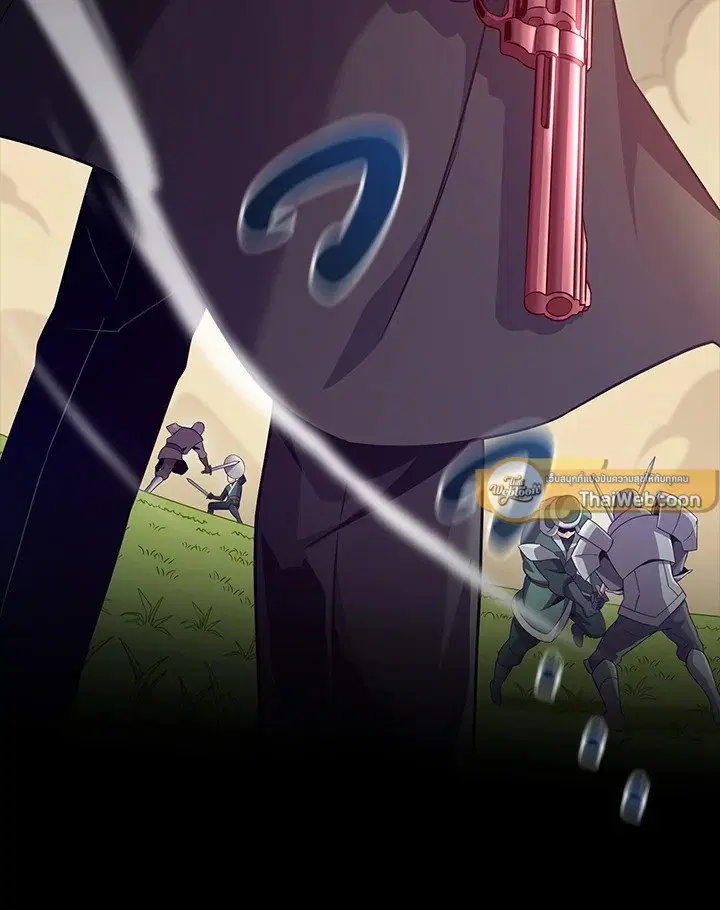 Arcane Sniper ตอนที่ 146 หน้า 131