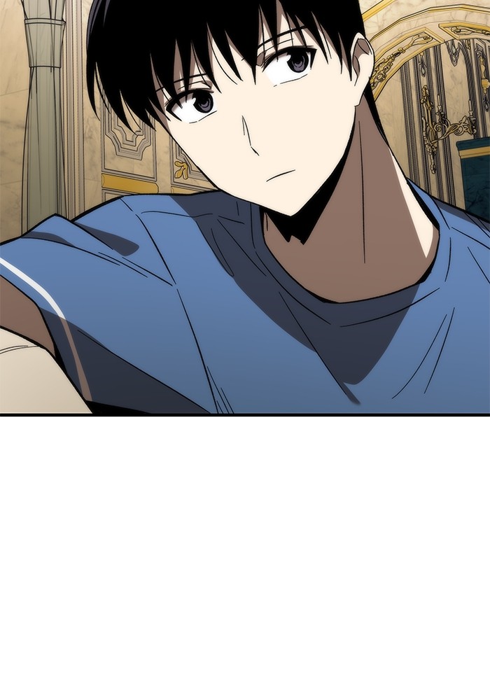 Ultra Alter แอ็กรองสตรองโคตร ตอนที่ 68 หน้า 107
