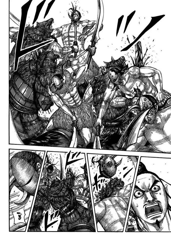 Kingdom ตอนที่ 528 หน้า 9
