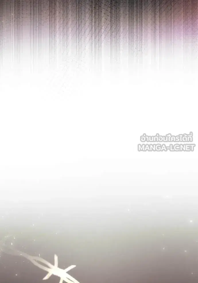 I Am the Queen in This Life ตอนที่ 151 หน้า 92