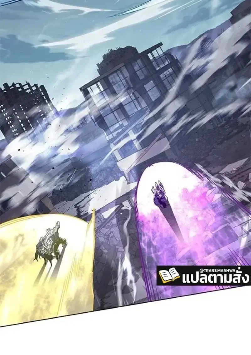 Eleceed ตอนที่ 384 หน้า 66