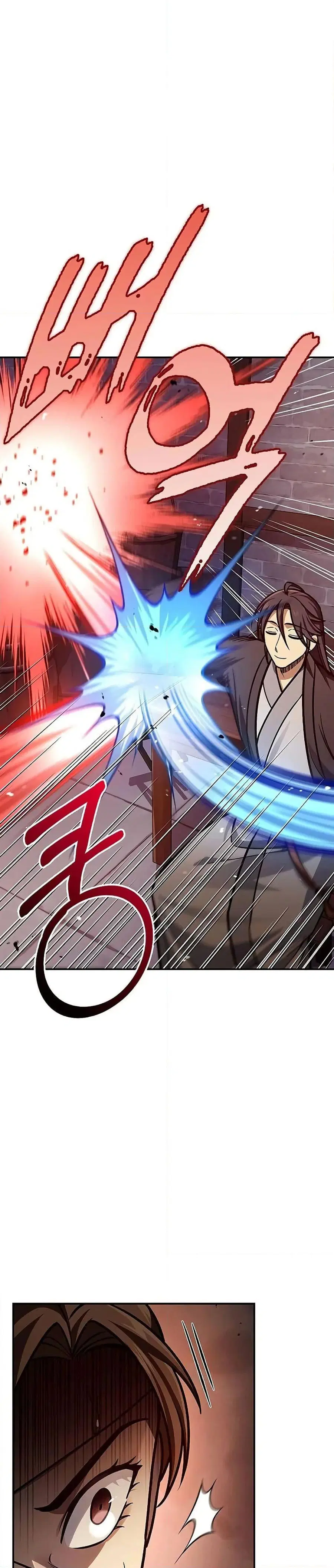 Heavenly Grand Archive’s Young Master ตอนที่ 63 หน้า 32