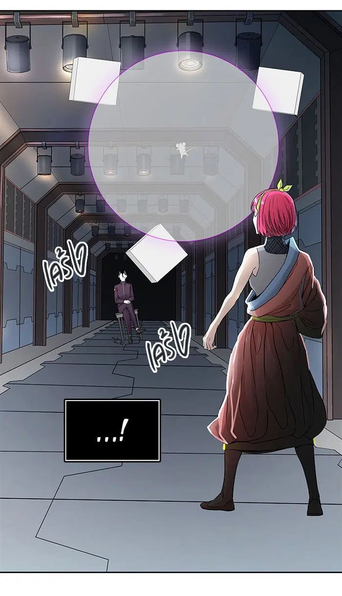 Tower of God ตอนที่ 490 หน้า 54
