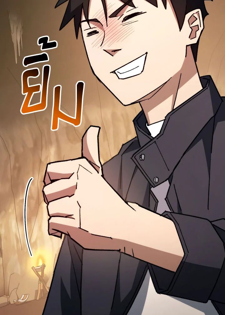 The Hero Returns ตอนที่ 76 หน้า 99