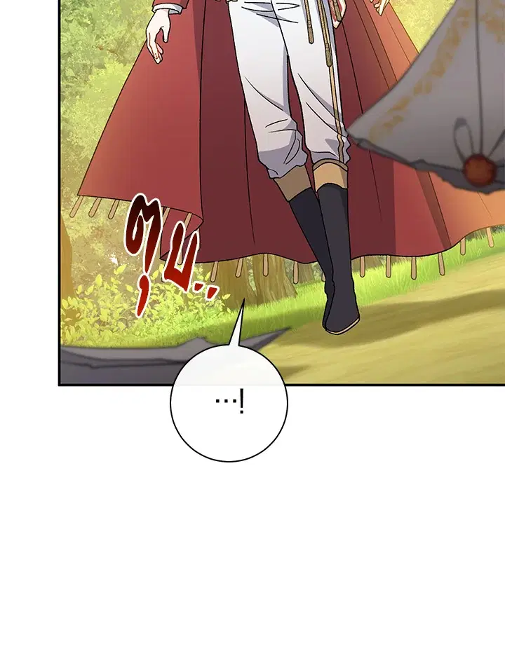 The Villain’s Match Is Too Perfect – คู่ดูตัวของนางร้ายเพอร์เฟกต์เกินไป ตอนที่ 31 หน้า 38