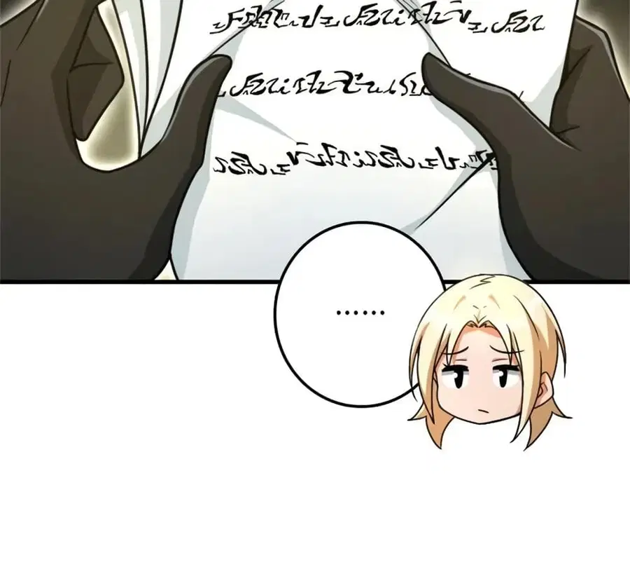 Release That Witch ตอนที่ 523 หน้า 29