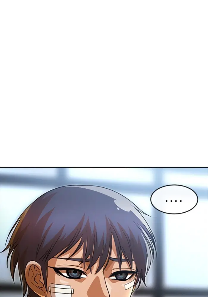Random Chat ตอนที่ 274 หน้า 96
