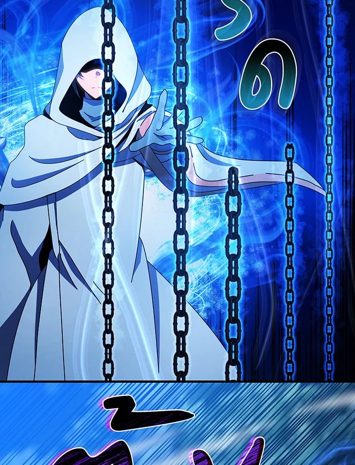 Necromancer Academy’s Genius Summoner ตอนที่ 31 หน้า 58