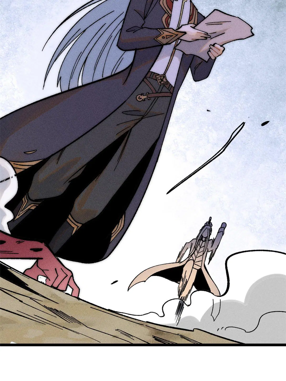 All Hail the Sect Leader ตอนที่ 226 หน้า 12