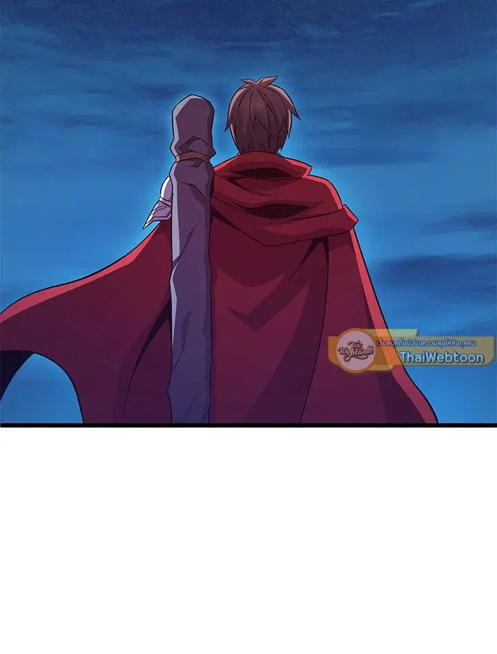 Arcane Sniper ตอนที่ 155 หน้า 113