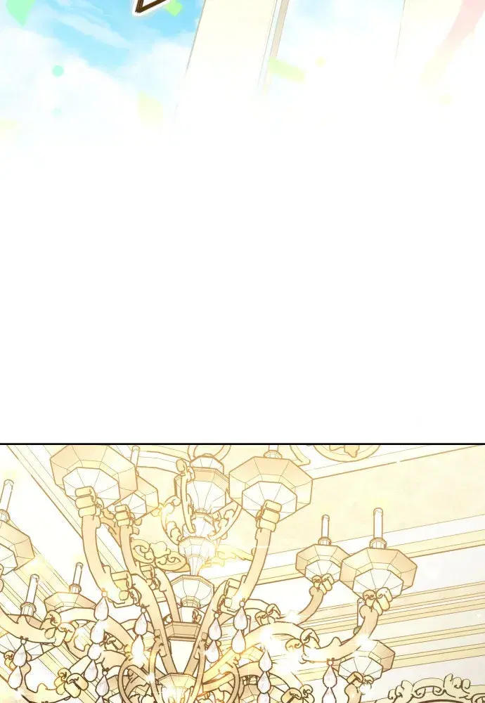 Your Throne ตอนที่ 222 หน้า 41