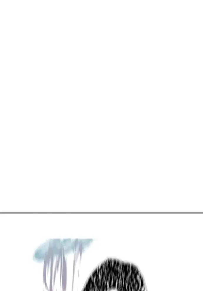 Tower of God ตอนที่ 629 หน้า 145
